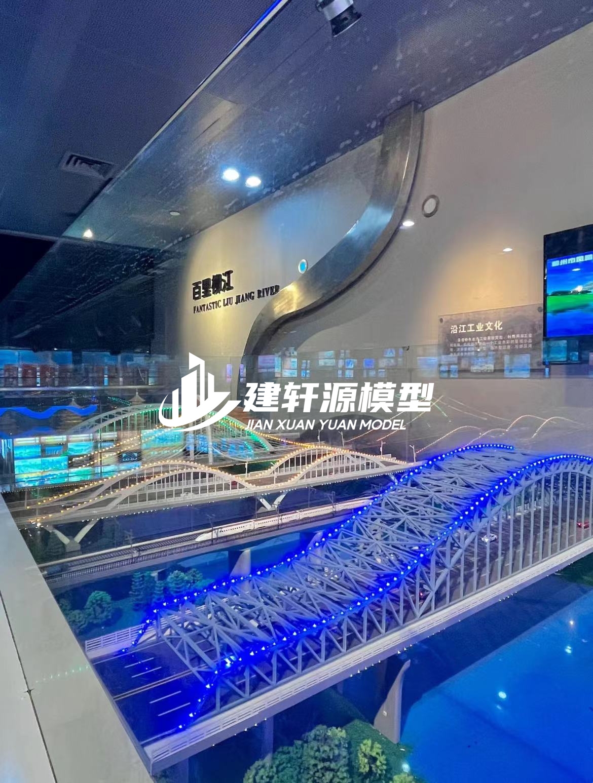 保山桥梁模型制作